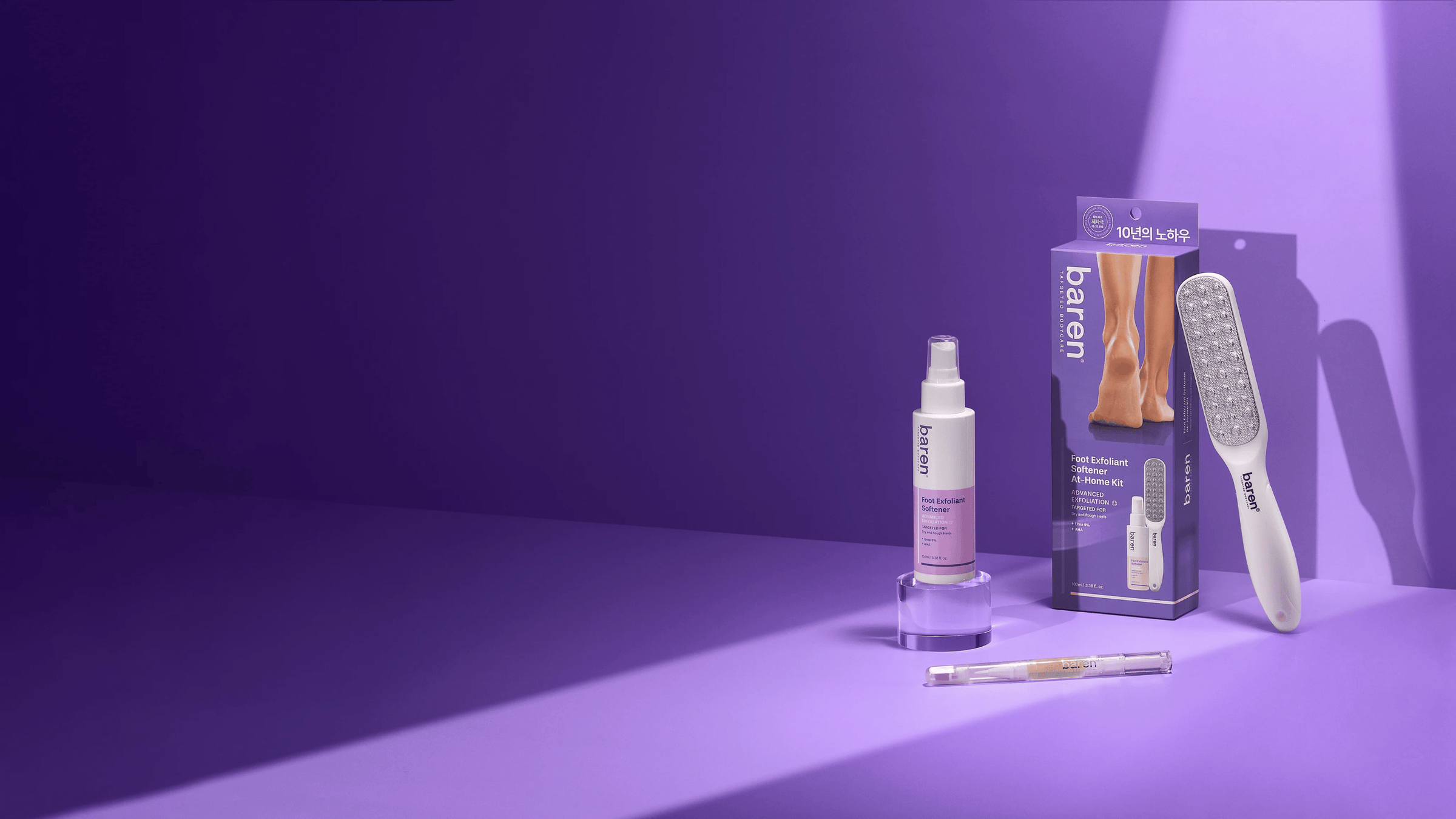 Baren Foot Exfoliant Softener At-Home Kit – fotvårdskit med fotfil och exfolierande fotspray för mjukare fötter