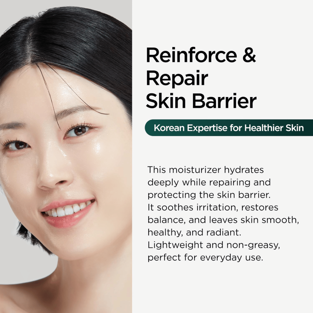 Close-up of a model with hydrated, glowing skin together with text stating that the product helps repair and strengthen the skin barrier while keeping the skin balanced and soft.